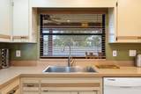 886 Odonnell Lane - Photo 22