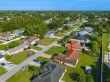 886 Odonnell Lane - Photo 47