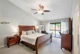 4094 1st Pl - Photo 7