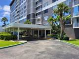 3850 Washington St - Photo 2
