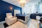 3850 Washington St - Photo 7