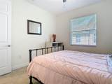 7651 Fieldstone Ranch Sq - Photo 11