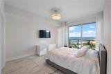 2200 Ocean Blvd - Photo 16