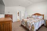 1953 Wescott Ave - Photo 12