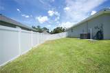 1953 Wescott Ave - Photo 17