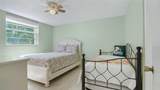 131 3rd Avenue - Photo 39