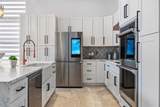 1574 121st Dr - Photo 11