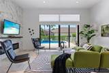 1574 121st Dr - Photo 13