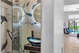 1574 121st Dr - Photo 8