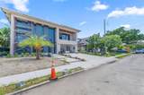 1308 Avocado Isle - Photo 3