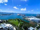 1100 Biscayne Blvd - Photo 3