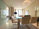 1100 Biscayne Blvd - Photo 7
