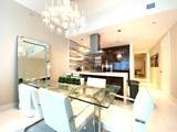 1100 Biscayne Blvd - Photo 8