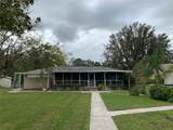 3051 Waterway Drive - Photo 5