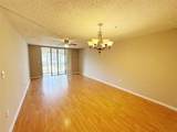 1820 81st Ave - Photo 7