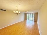 1820 81st Ave - Photo 8
