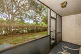 89 Deer Creek Rd - Photo 20