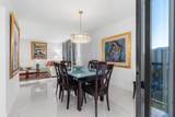 6797 Willow Wood Dr - Photo 34