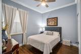 972 Lavender Cir - Photo 32