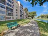 14527 Bonaire Blvd - Photo 3