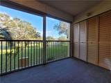 2027 Coral Ridge Dr - Photo 15