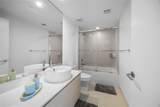 4250 Biscayne Blvd - Photo 16