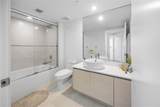 4250 Biscayne Blvd - Photo 9