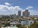 600 Three Islands Blvd - Photo 2