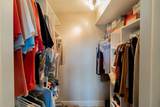 820 Hollybrook - Photo 16