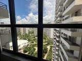 2500 Parkview Dr - Photo 4