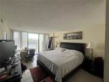 200 Leslie Dr - Photo 13