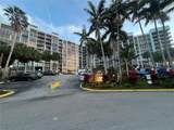 200 Leslie Dr - Photo 2