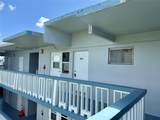 2300 Park Ln - Photo 16