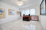 2300 Park Ln - Photo 8