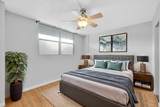 110 Royal Park Dr - Photo 6