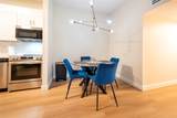 7827 Ashmont Cir - Photo 4
