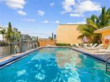 3809 167th St - Photo 37