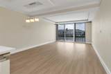 3233 32nd Ave - Photo 13