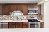 3233 32nd Ave - Photo 5