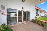 4881 22nd St - Photo 4