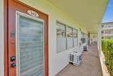 342 Brighton - Photo 12