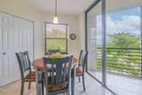 7400 Radice Ct - Photo 4