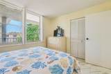 4899 26th Ct - Photo 21