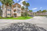 3508 Natura Blvd - Photo 3