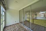 5980 64th - Photo 17