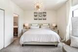 10473 82 St - Photo 14