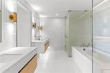 900 Ocean Blvd - Photo 15