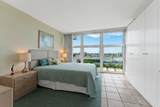 531 Ocean Blvd - Photo 3
