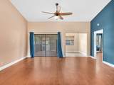 306 Congressional Way - Photo 17