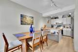 670 Kensington Pl - Photo 5